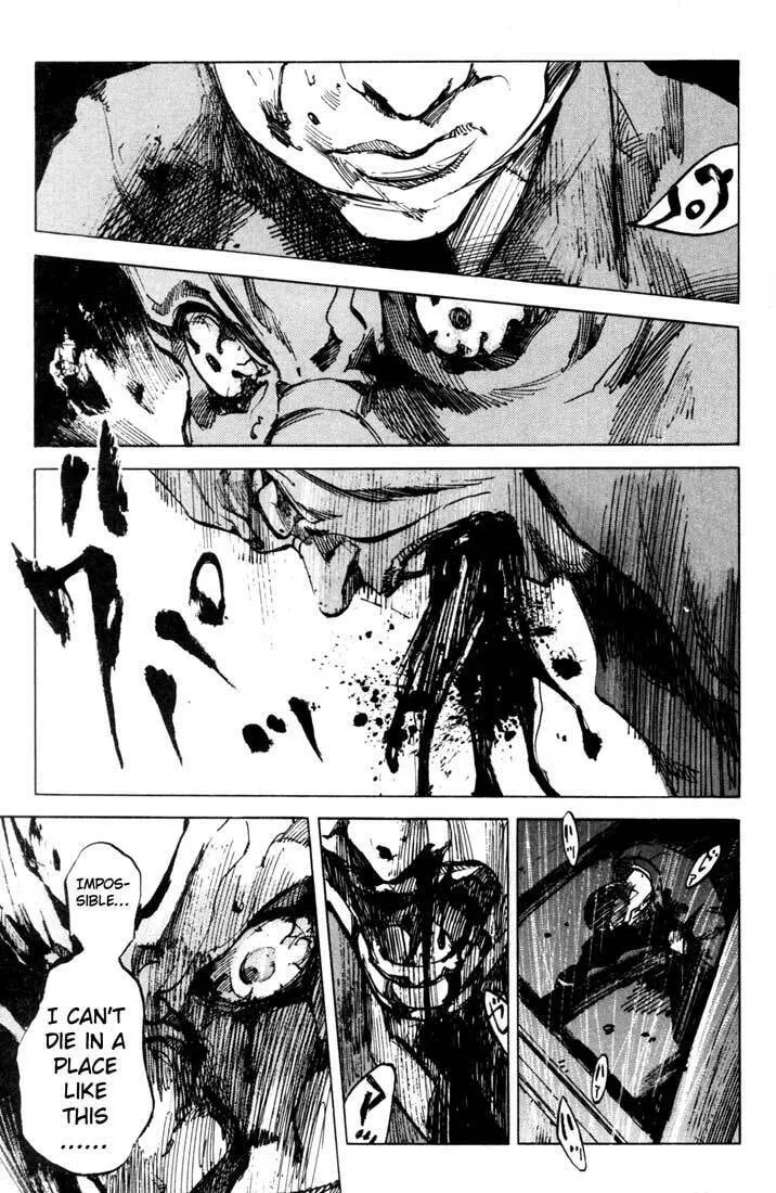 Read Blue Heaven chapter 23 image 6 on Lezhin