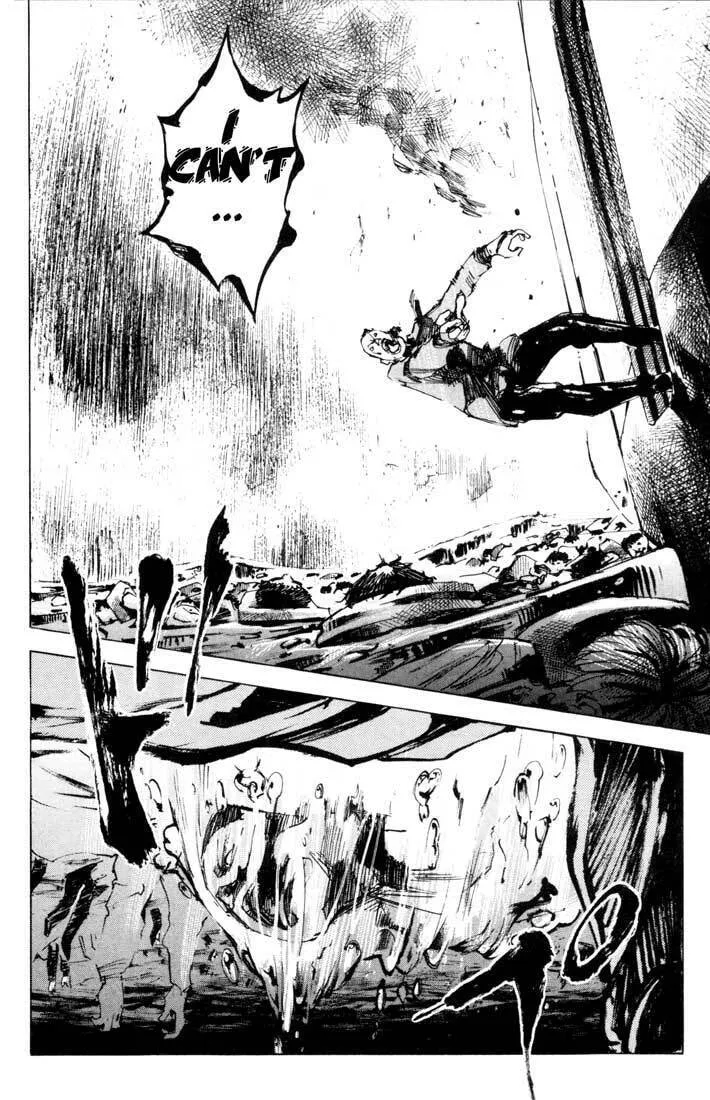 Read Blue Heaven chapter 23 image 7 on Lezhin