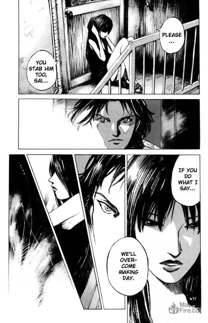 Read Blue Heaven chapter 24.1 image 14 on Lezhin