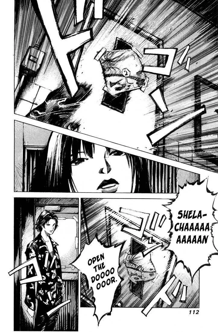Read Blue Heaven chapter 24.1 image 15 on Lezhin