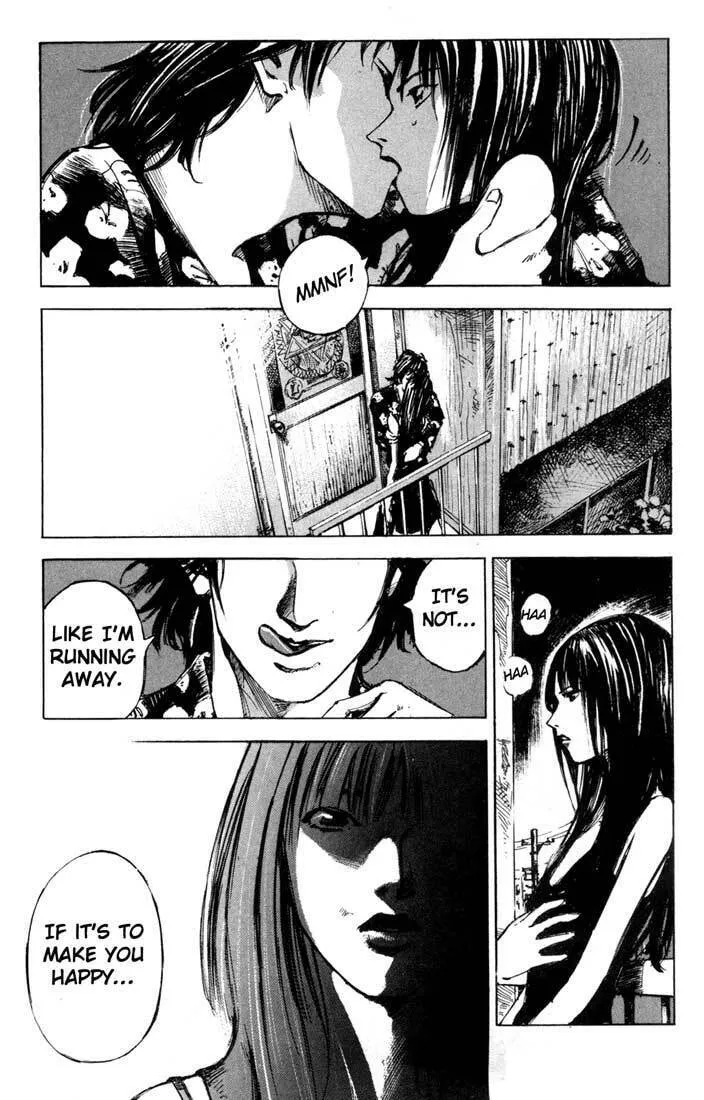Read Blue Heaven chapter 24.1 image 18 on Lezhin
