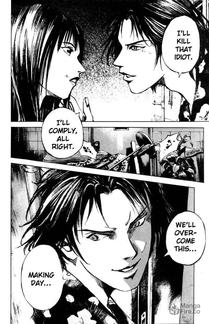 Read Blue Heaven chapter 24.1 image 19 on Lezhin