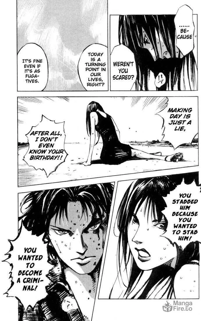 Read Blue Heaven chapter 24.1 image 32 on Lezhin