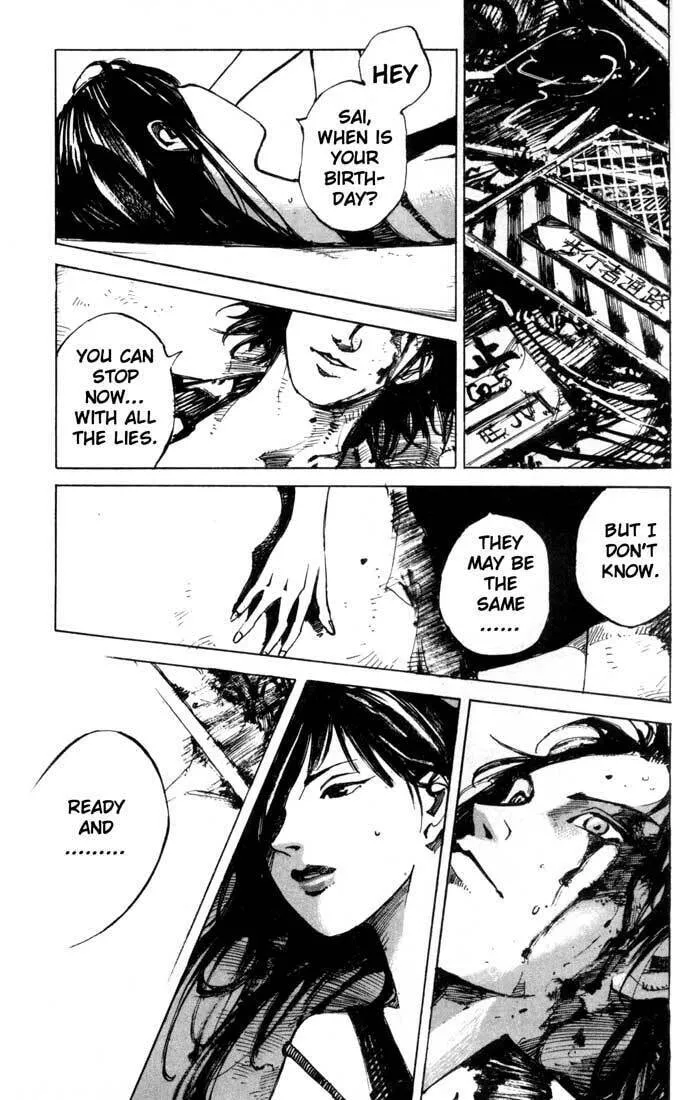 Read Blue Heaven chapter 24.1 image 36 on Lezhin