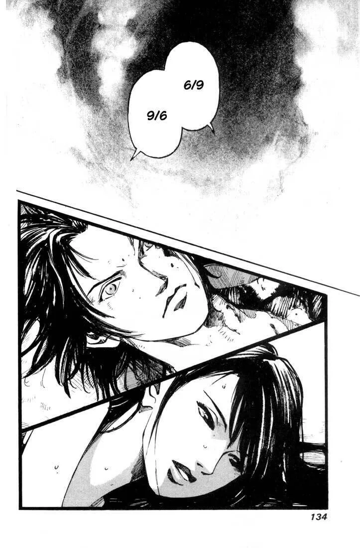 Read Blue Heaven chapter 24.1 image 37 on Lezhin