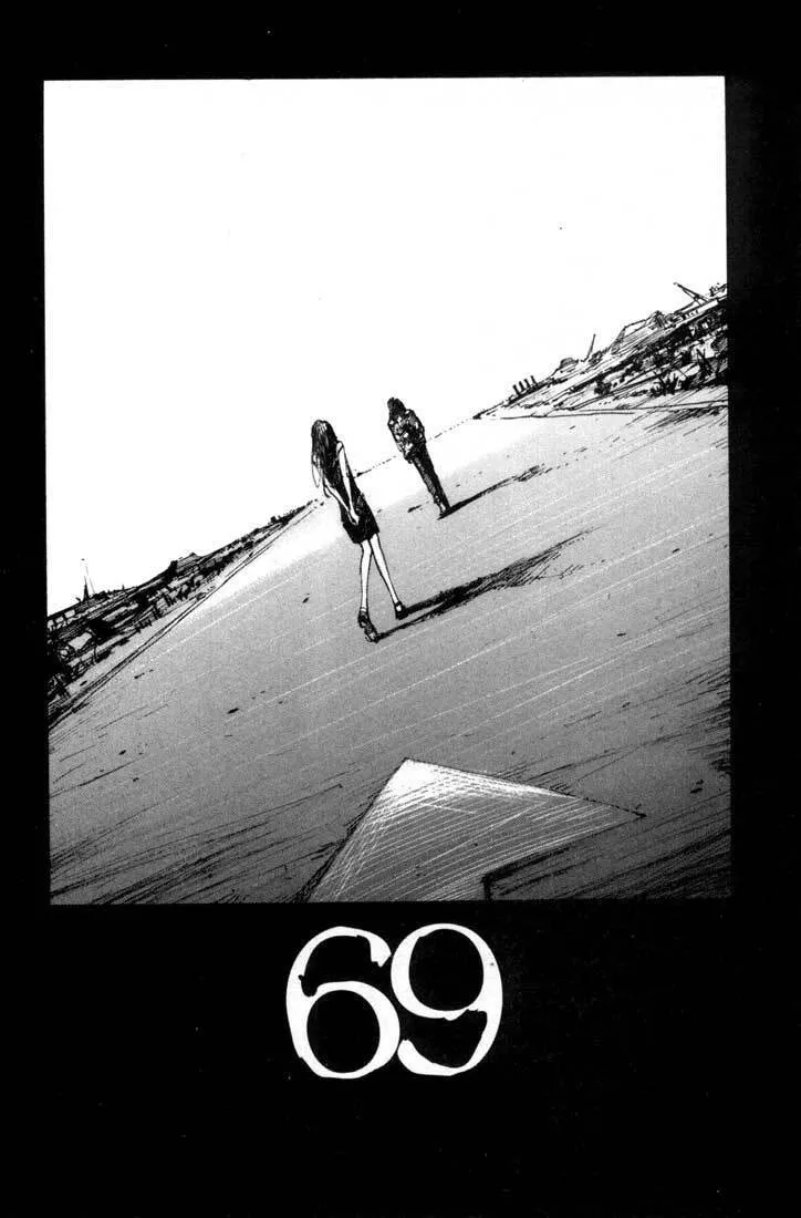 Read Blue Heaven chapter 24.1 image 40 on Lezhin