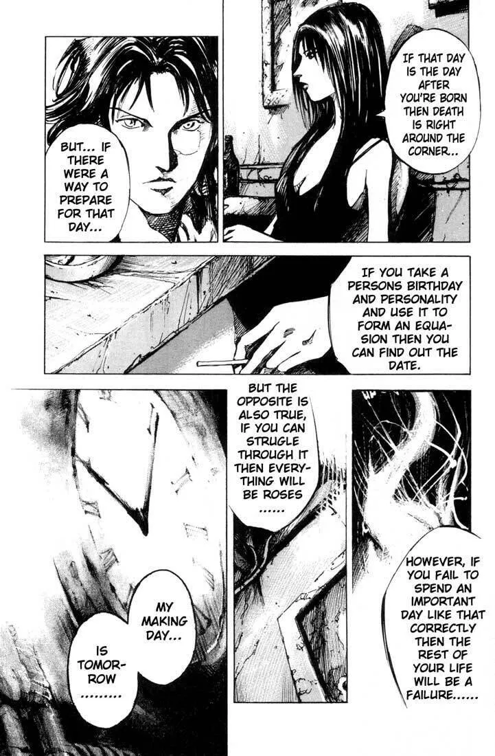 Read Blue Heaven chapter 24.1 image 6 on Lezhin