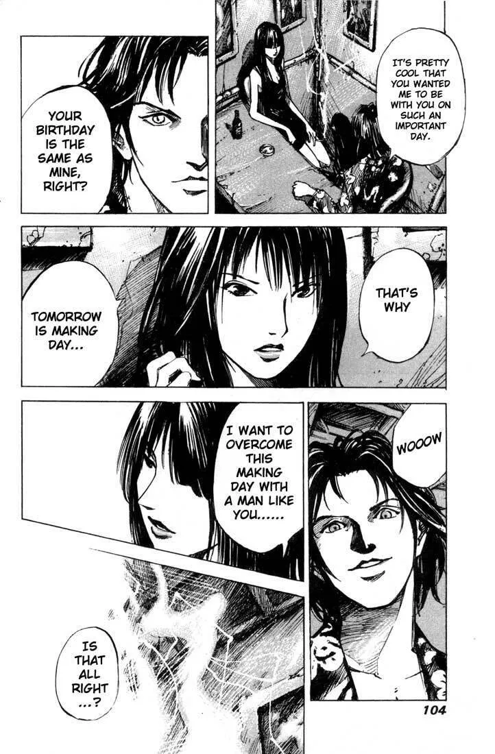 Read Blue Heaven chapter 24.1 image 7 on Lezhin