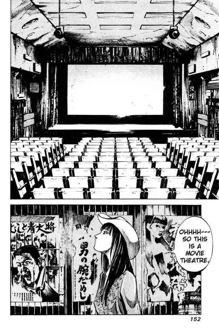 Read Blue Heaven chapter 24.2 image 13 on Lezhin