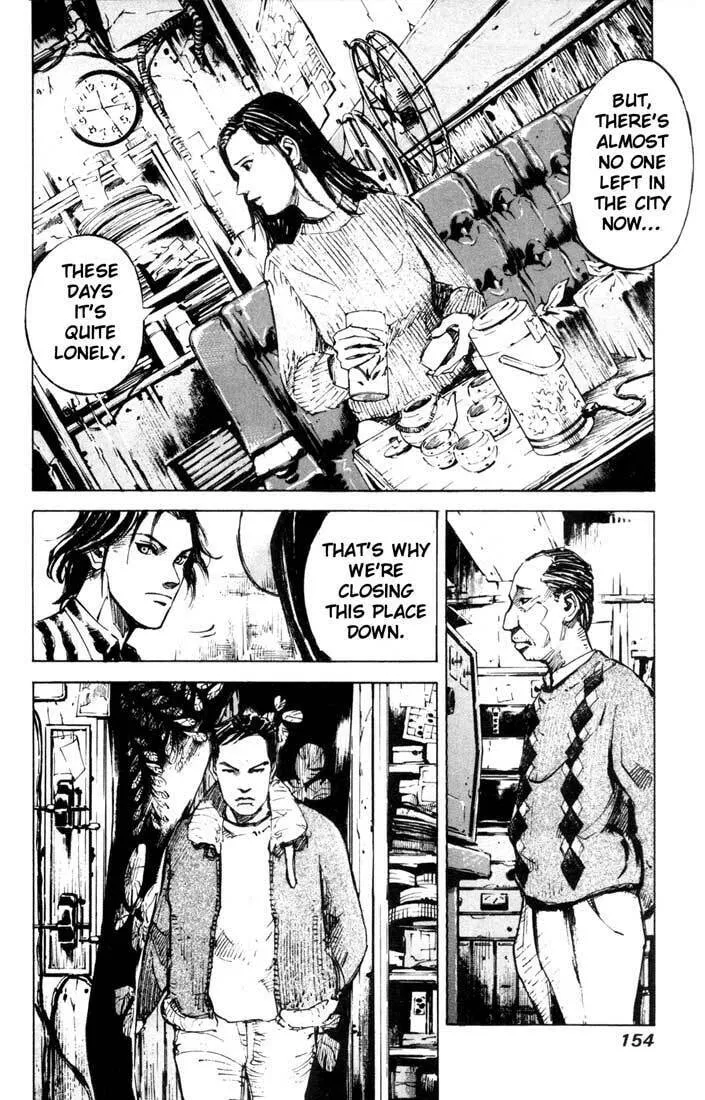 Read Blue Heaven chapter 24.2 image 15 on Lezhin
