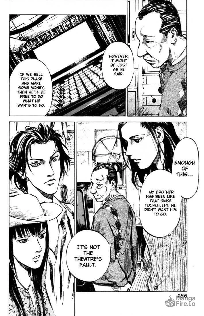Read Blue Heaven chapter 24.2 image 17 on Lezhin