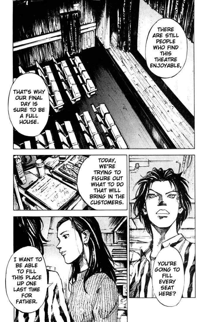 Read Blue Heaven chapter 24.2 image 18 on Lezhin