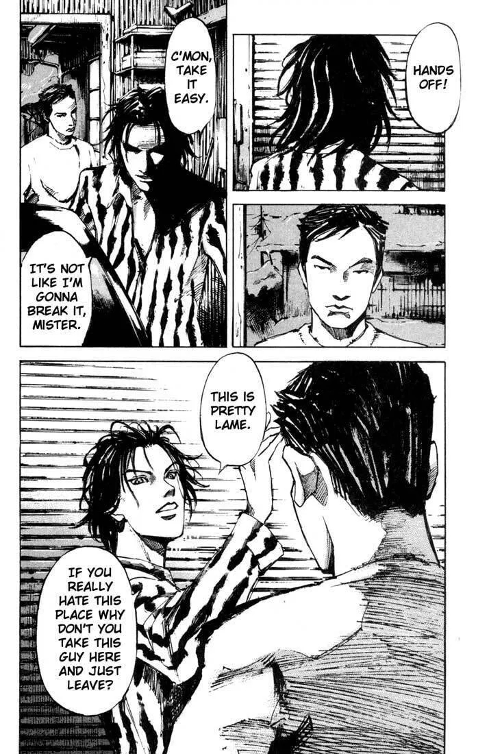 Read Blue Heaven chapter 24.2 image 21 on Lezhin