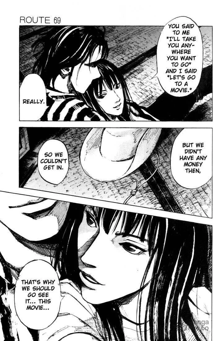 Read Blue Heaven chapter 24.2 image 26 on Lezhin