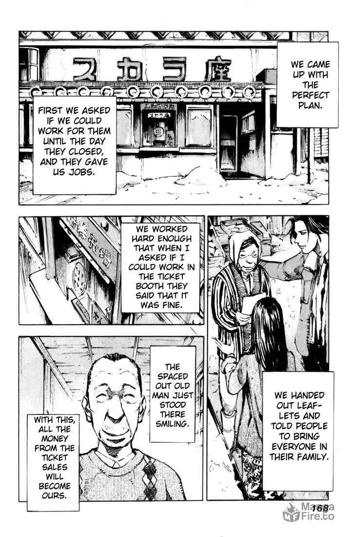 Read Blue Heaven chapter 24.2 image 29 on Lezhin