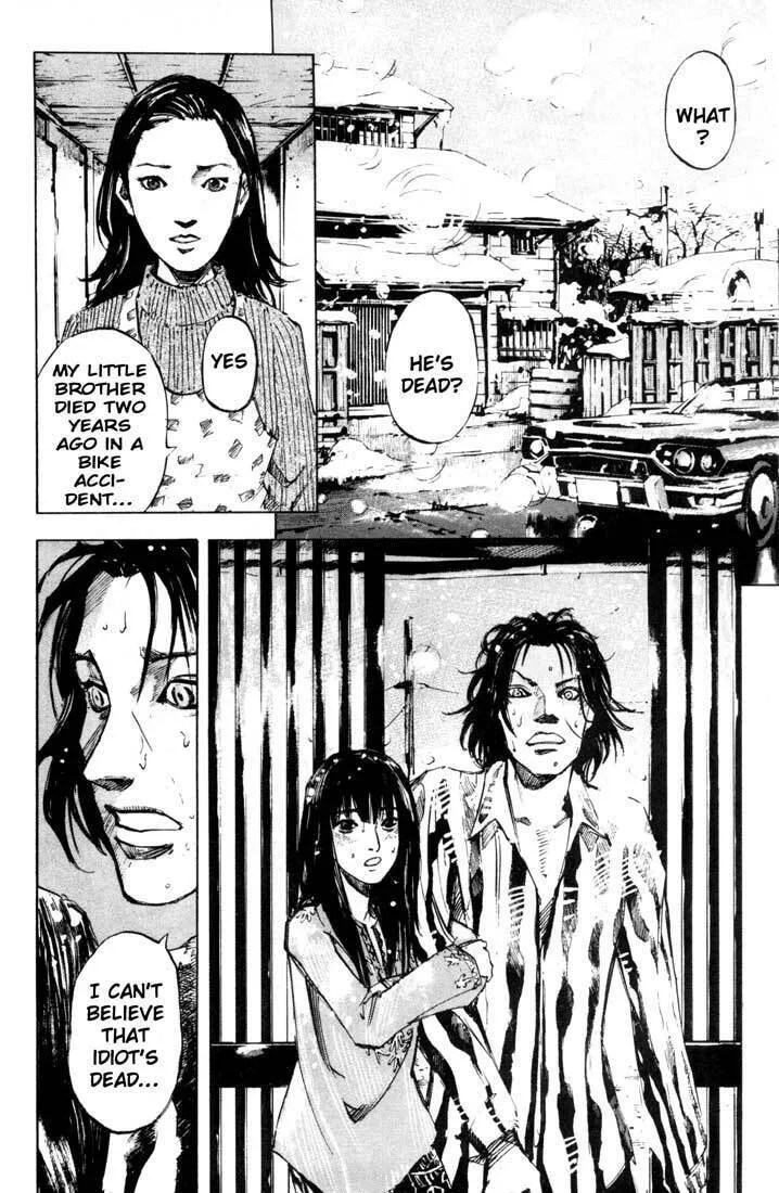 Read Blue Heaven chapter 24.2 image 3 on Lezhin