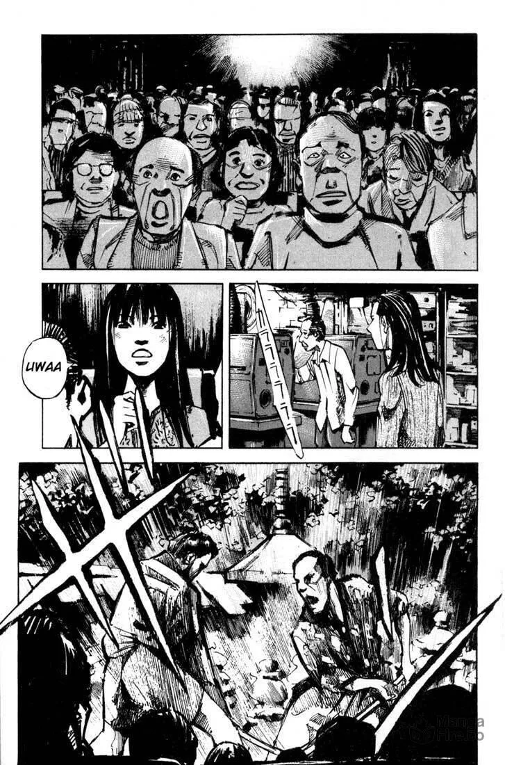 Read Blue Heaven chapter 24.2 image 34 on Lezhin