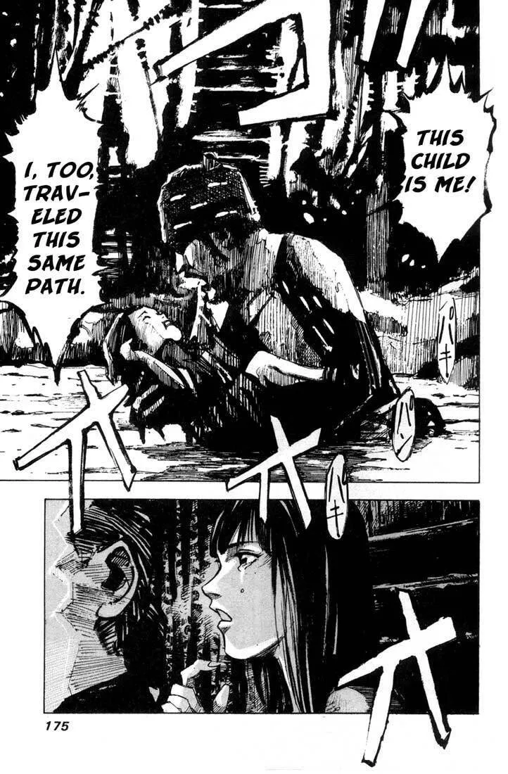 Read Blue Heaven chapter 24.2 image 36 on Lezhin
