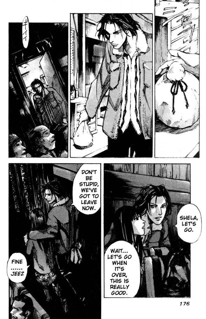 Read Blue Heaven chapter 24.2 image 37 on Lezhin