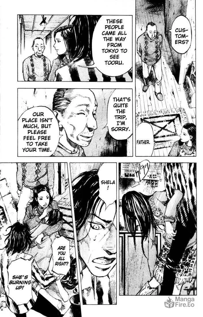 Read Blue Heaven chapter 24.2 image 4 on Lezhin