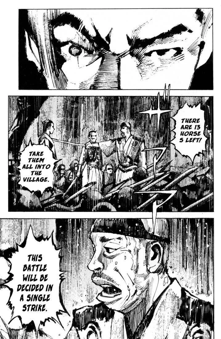 Read Blue Heaven chapter 24.2 image 40 on Lezhin