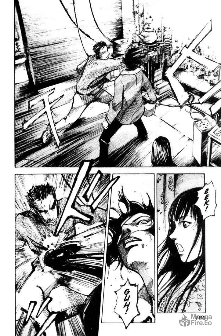 Read Blue Heaven chapter 24.2 image 41 on Lezhin