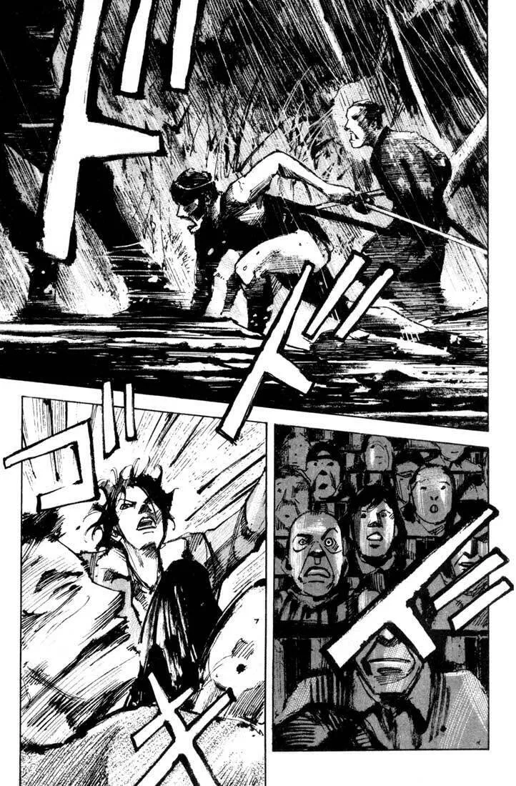 Read Blue Heaven chapter 24.2 image 42 on Lezhin