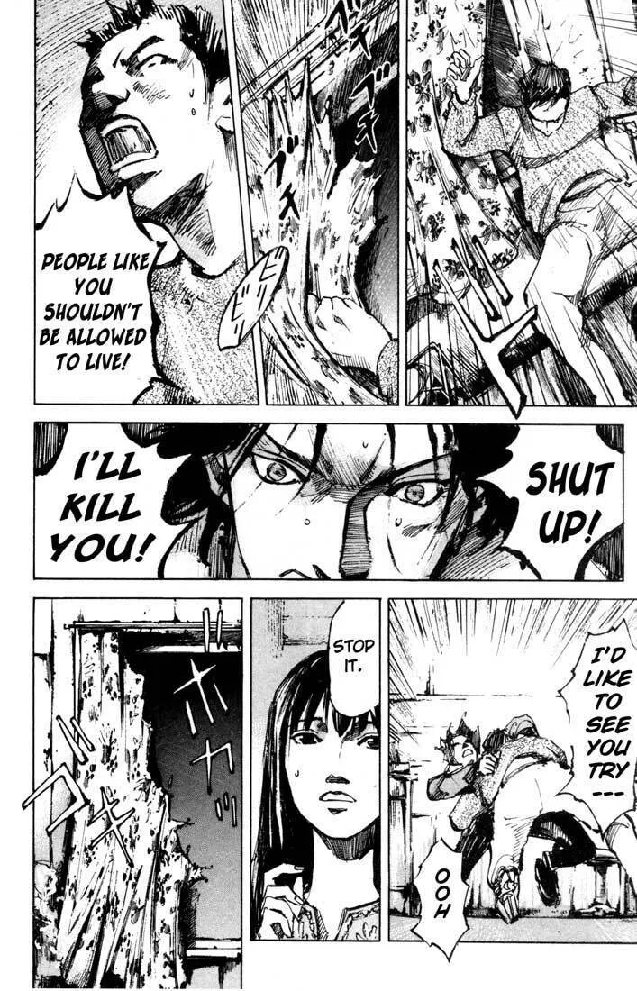 Read Blue Heaven chapter 24.2 image 43 on Lezhin
