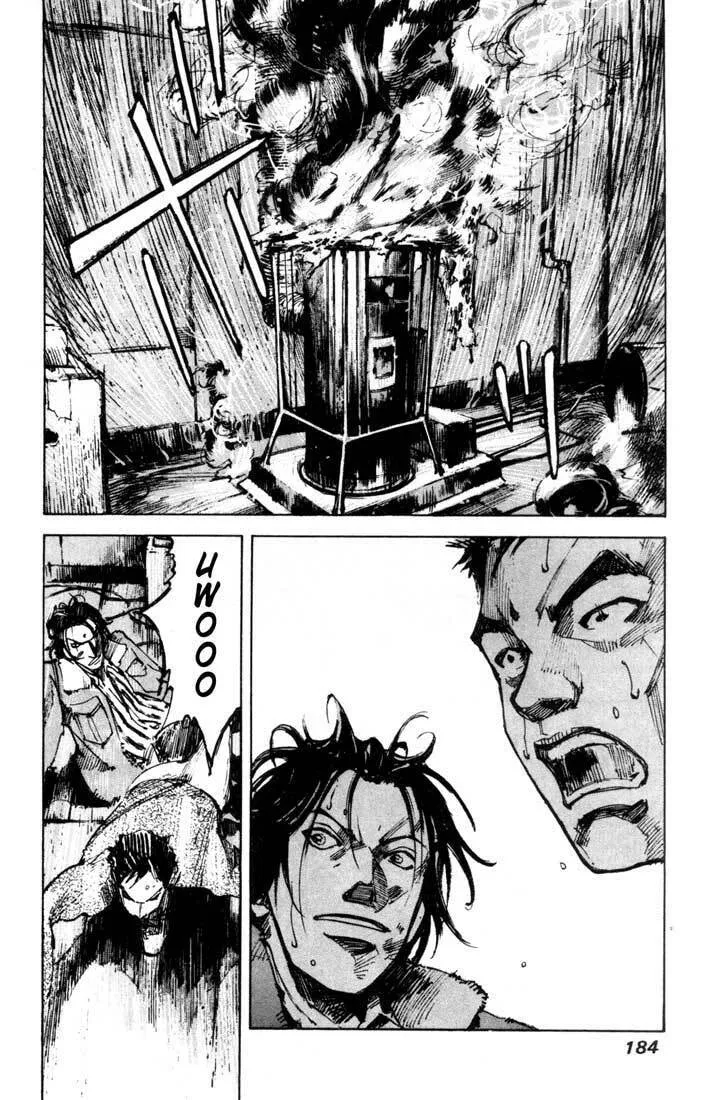 Read Blue Heaven chapter 24.2 image 45 on Lezhin