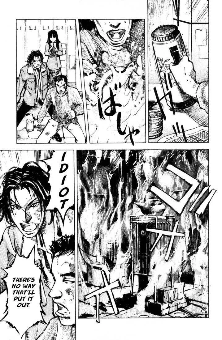 Read Blue Heaven chapter 24.2 image 46 on Lezhin
