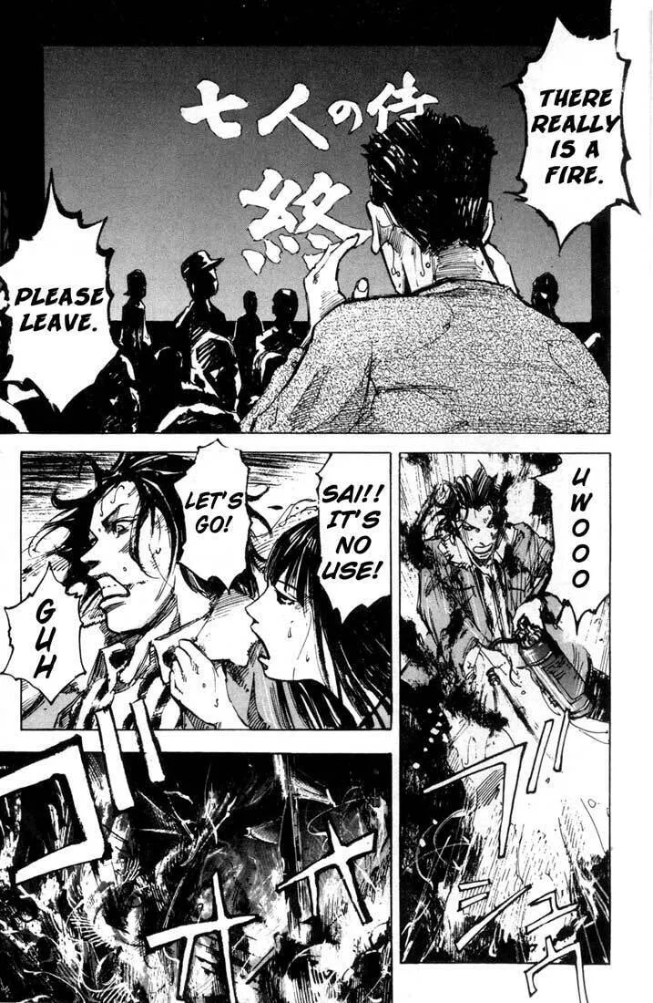 Read Blue Heaven chapter 24.2 image 48 on Lezhin