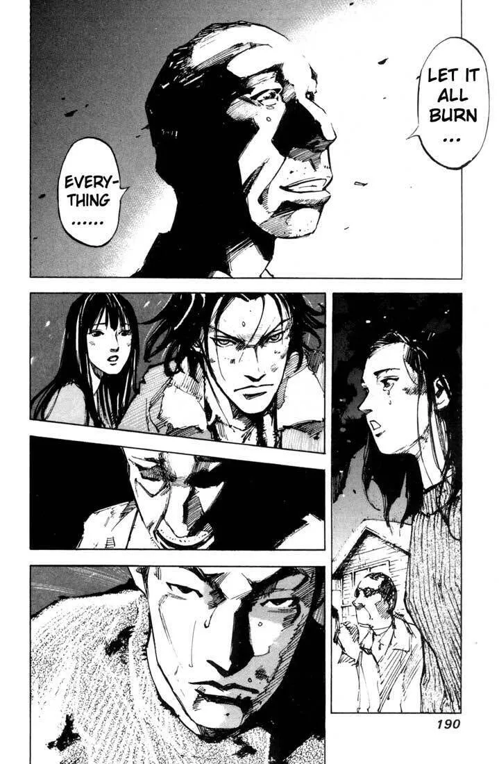 Read Blue Heaven chapter 24.2 image 51 on Lezhin