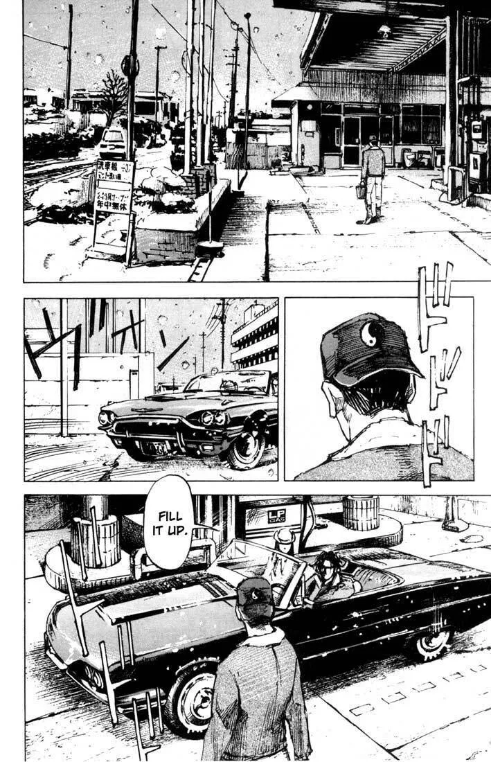 Read Blue Heaven chapter 24.2 image 55 on Lezhin