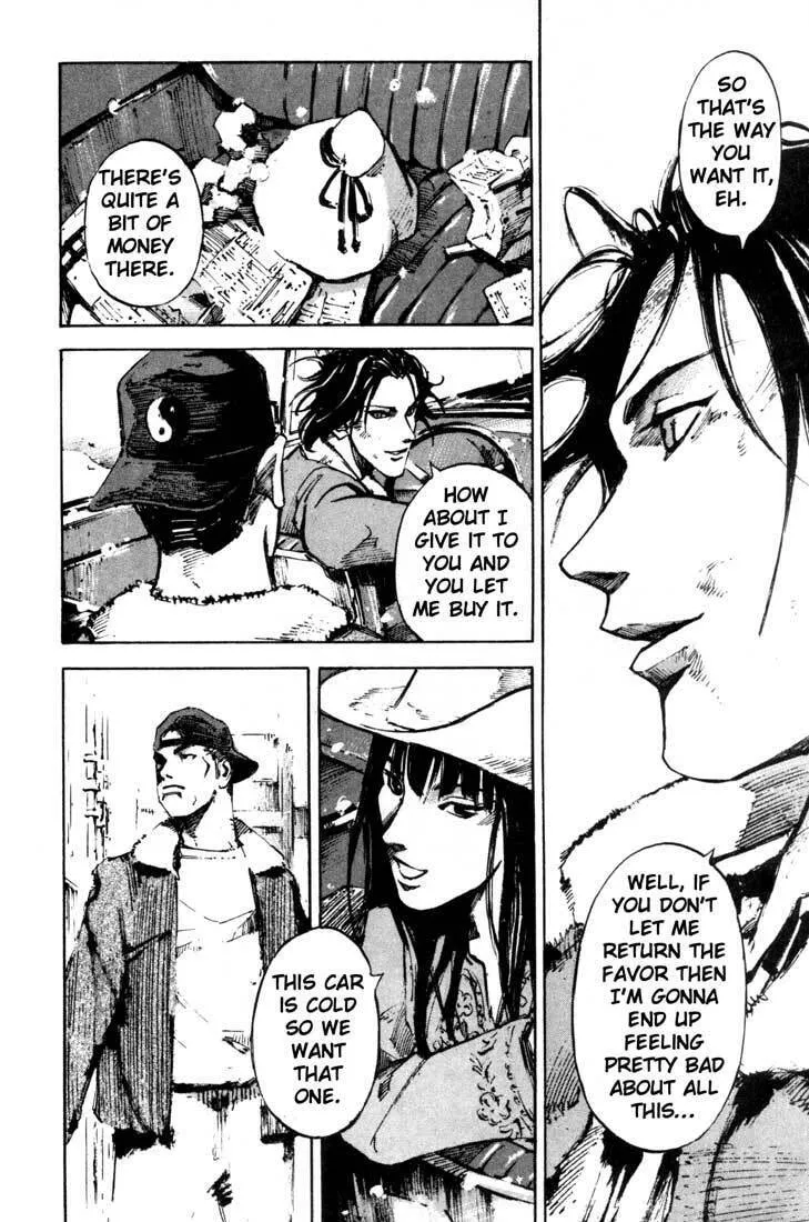 Read Blue Heaven chapter 24.2 image 57 on Lezhin