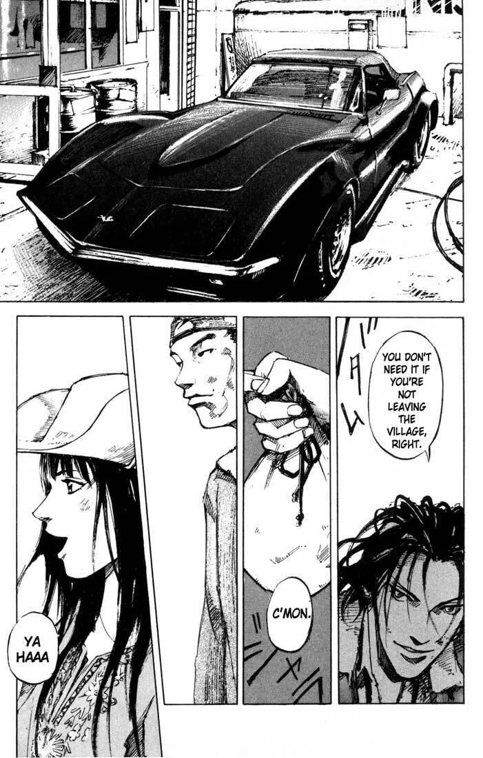 Read Blue Heaven chapter 24.2 image 58 on Lezhin