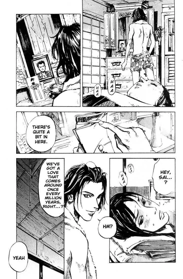 Read Blue Heaven chapter 24.2 image 6 on Lezhin