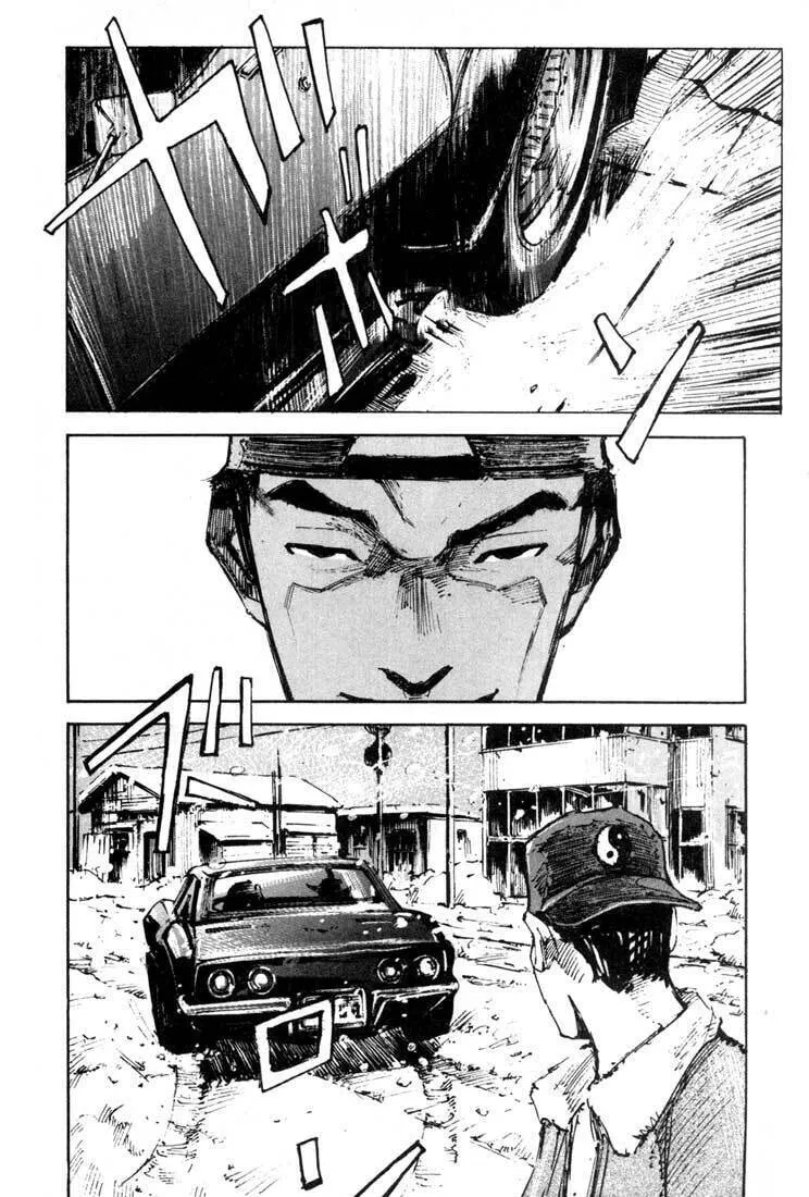 Read Blue Heaven chapter 24.2 image 60 on Lezhin