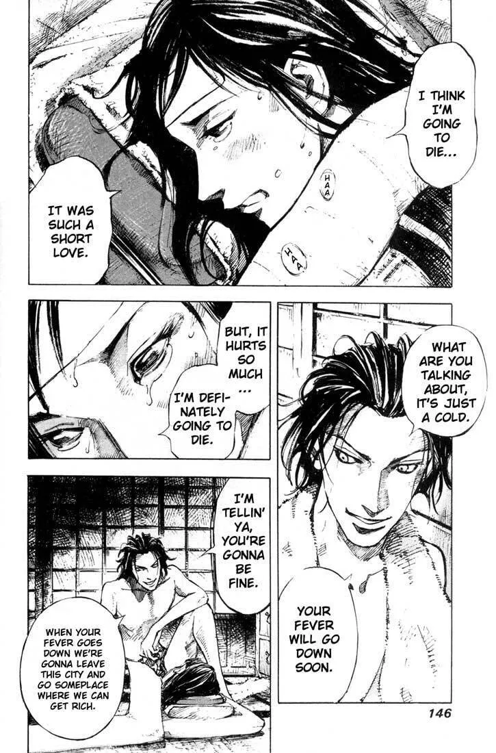 Read Blue Heaven chapter 24.2 image 7 on Lezhin