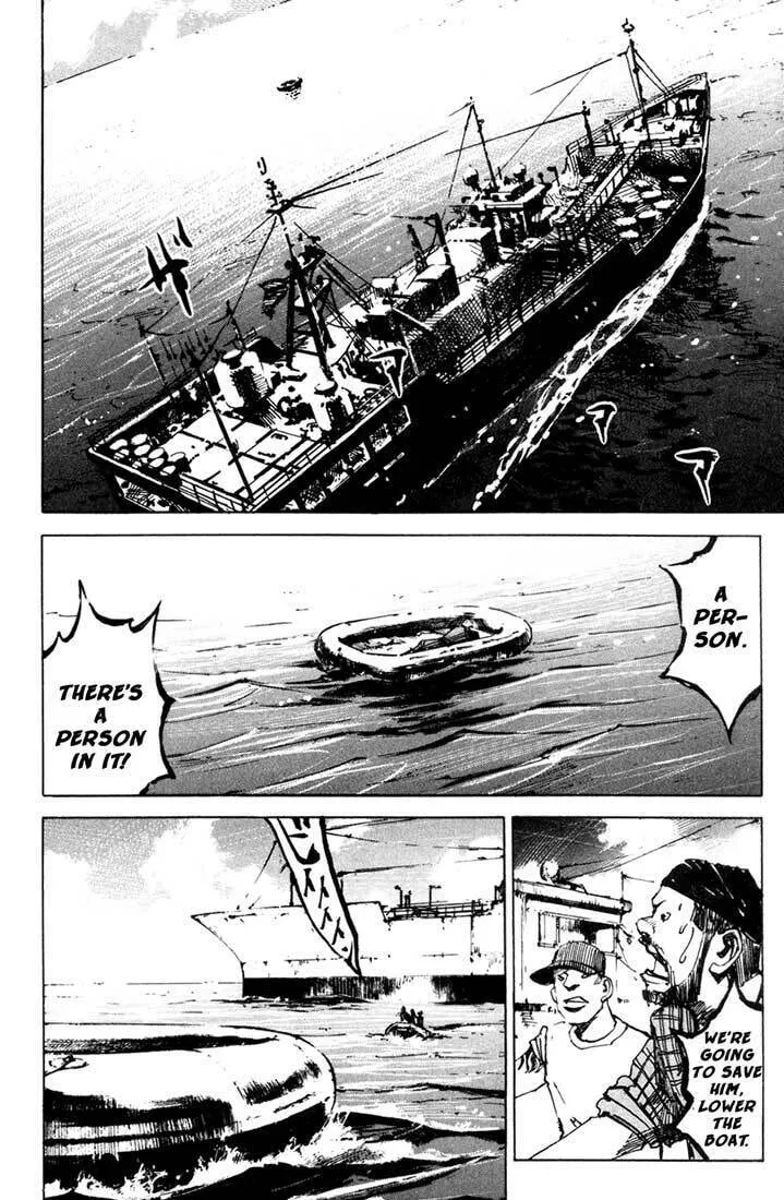 Read Blue Heaven chapter 24 image 10 on Lezhin