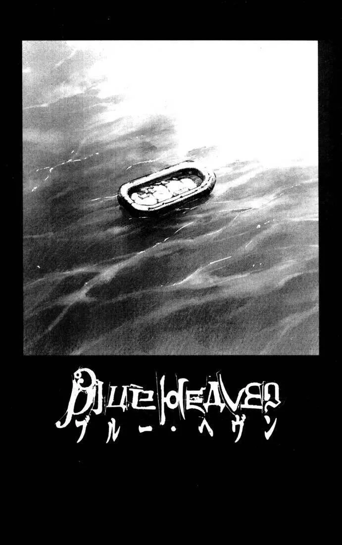 Read Blue Heaven chapter 24 image 15 on Lezhin