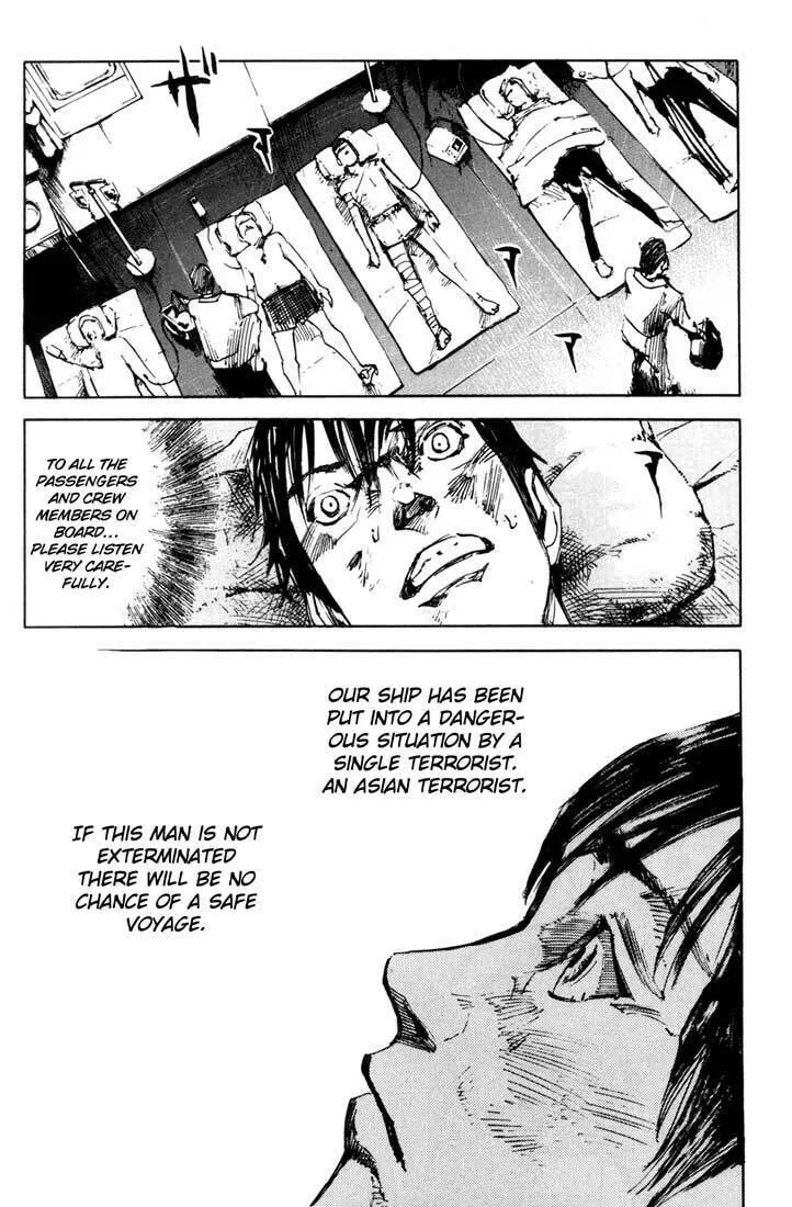 Read Blue Heaven chapter 24 image 6 on Lezhin