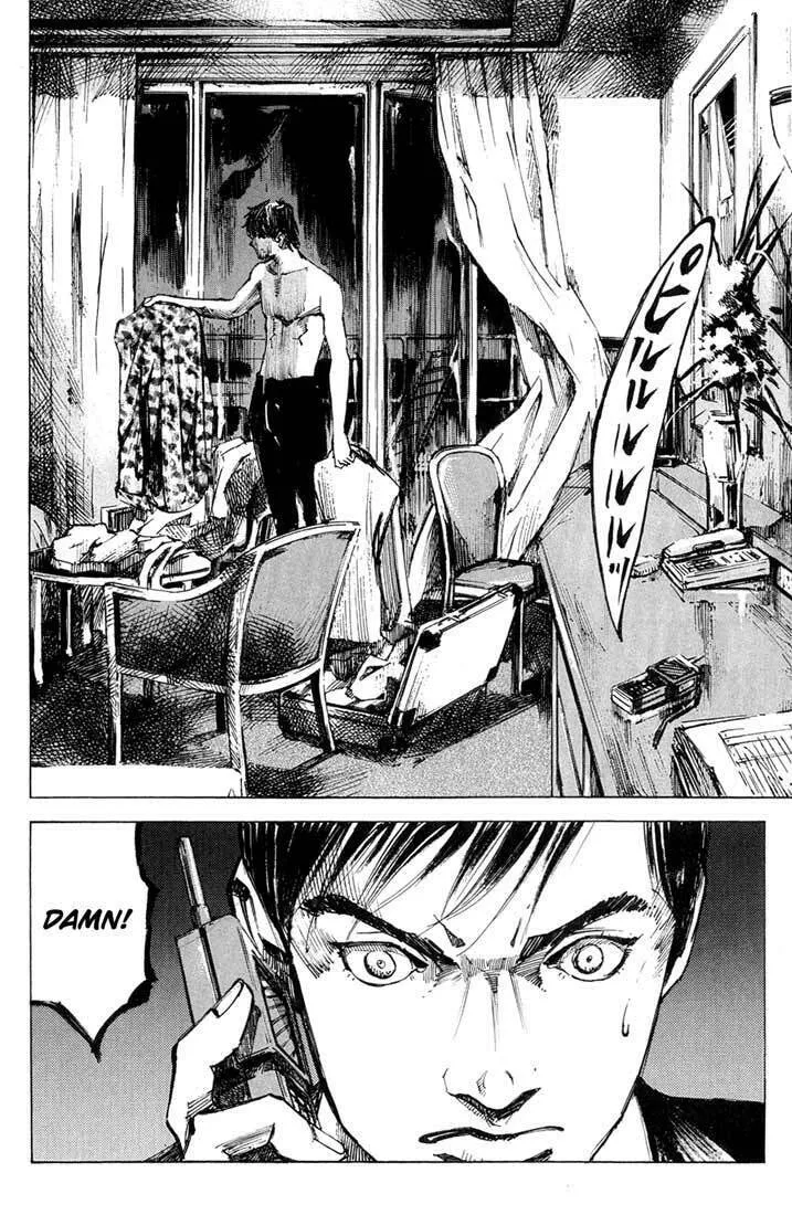 Read Blue Heaven chapter 3 image 1 on Lezhin