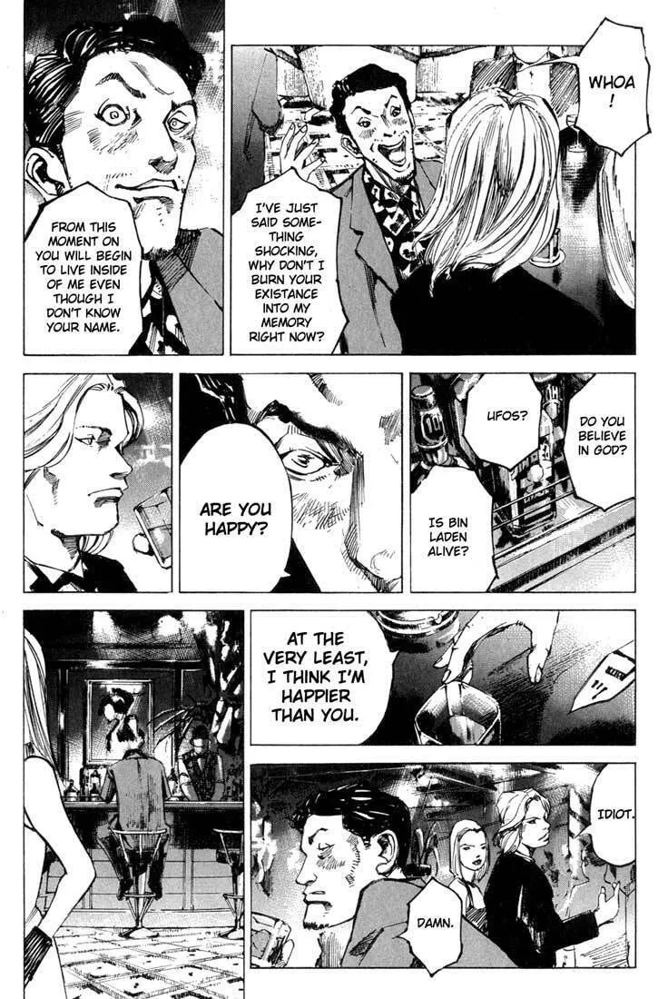 Read Blue Heaven chapter 3 image 10 on Lezhin