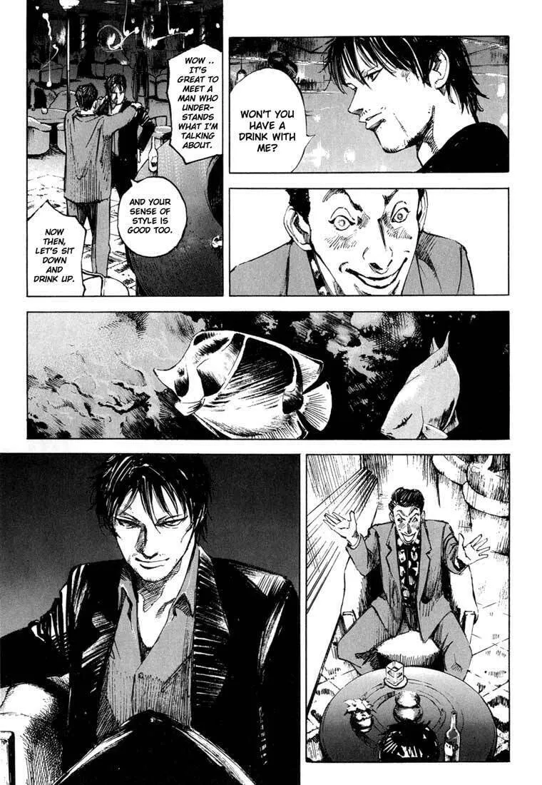 Read Blue Heaven chapter 3 image 13 on Lezhin