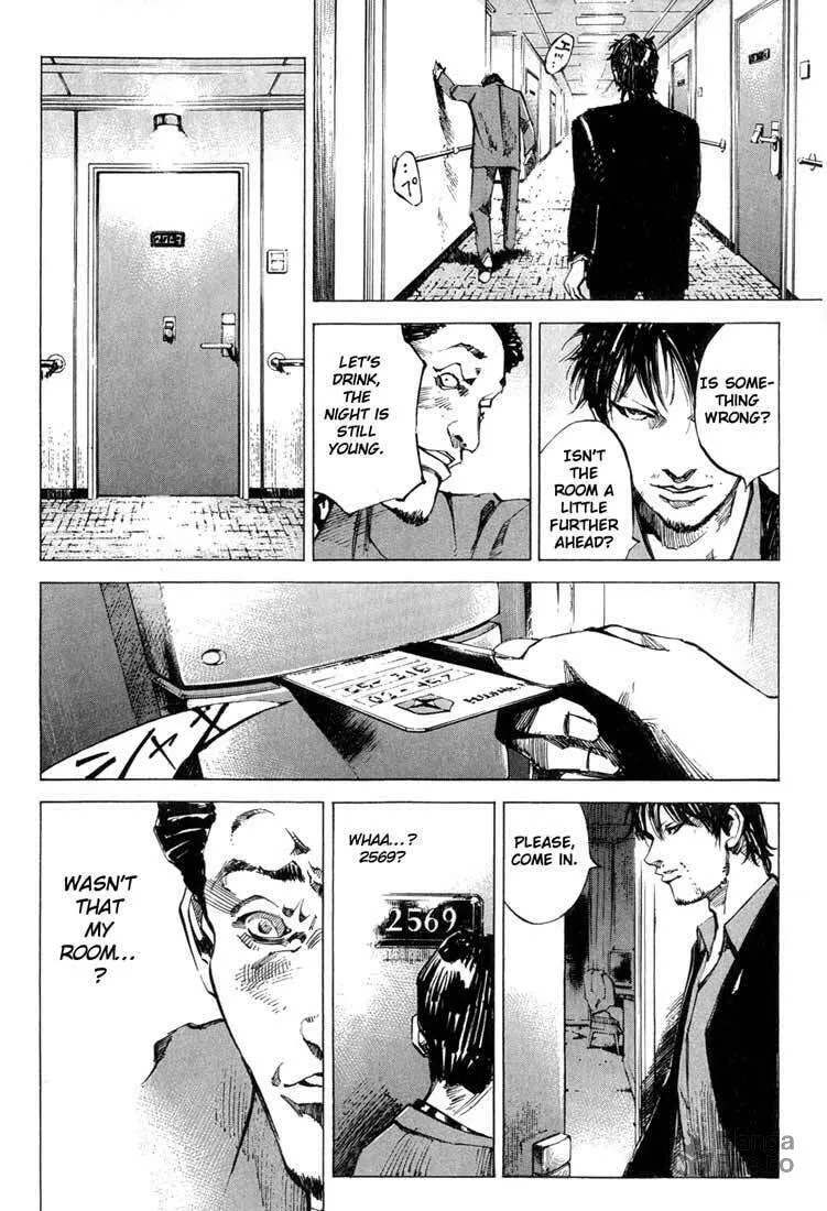Read Blue Heaven chapter 3 image 14 on Lezhin