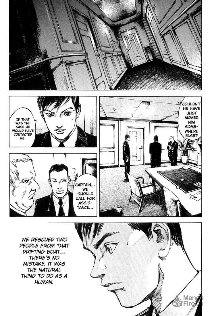 Read Blue Heaven chapter 3 image 2 on Lezhin