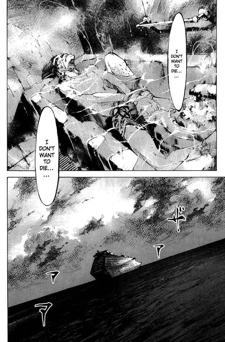 Read Blue Heaven chapter 3 image 20 on Lezhin