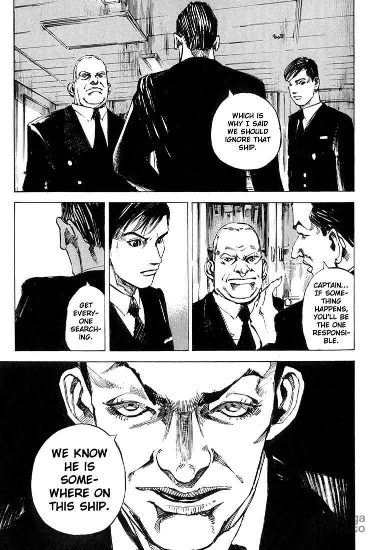 Read Blue Heaven chapter 3 image 4 on Lezhin