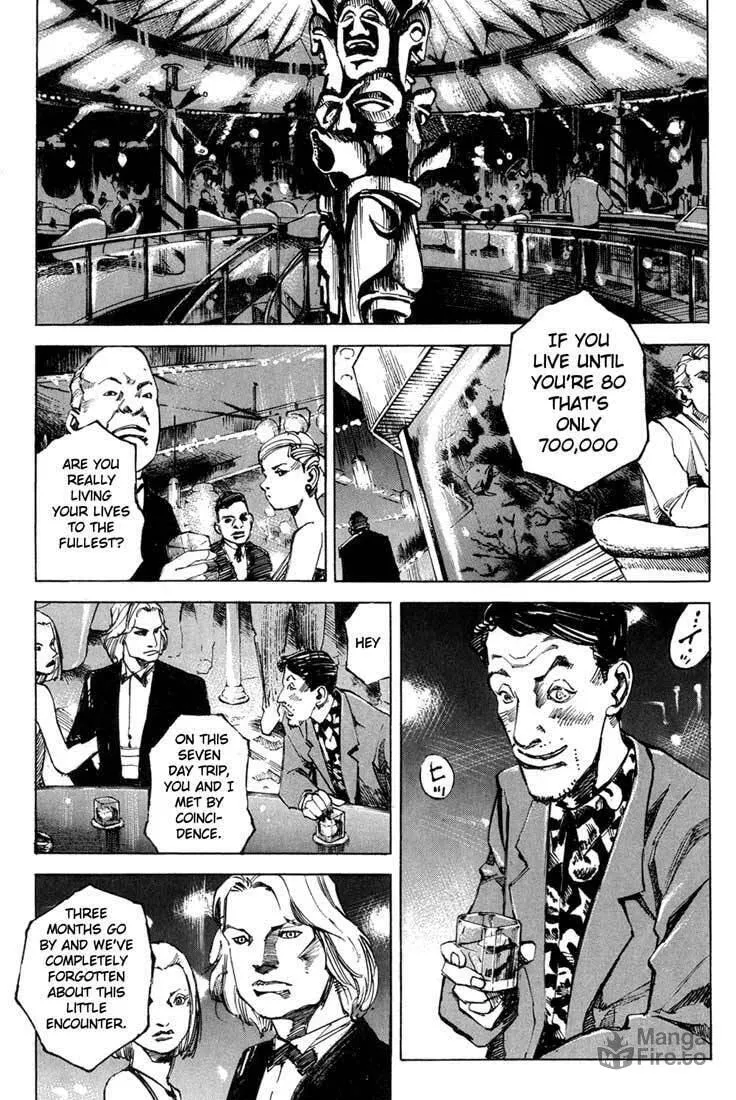 Read Blue Heaven chapter 3 image 9 on Lezhin