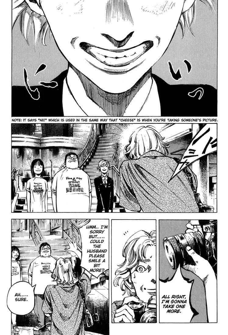 Read Blue Heaven chapter 4 image 1 on Lezhin